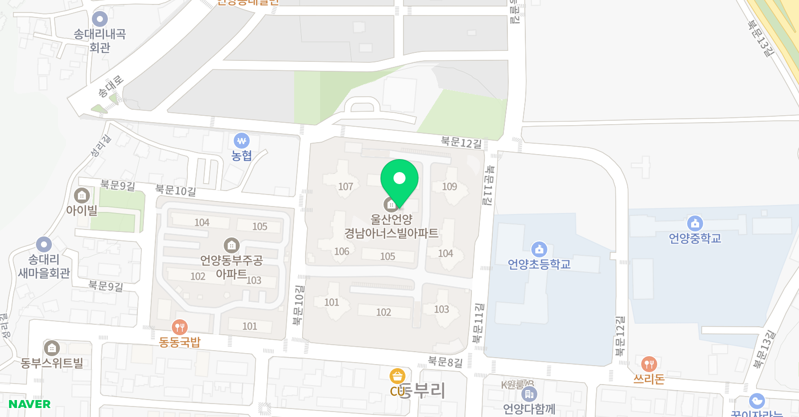 언양 아너스빌 공부방 위치