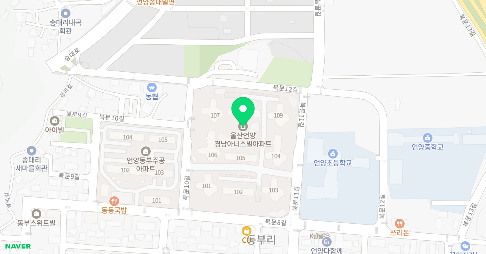아소비 울산언양 경남아너스빌점 위치
