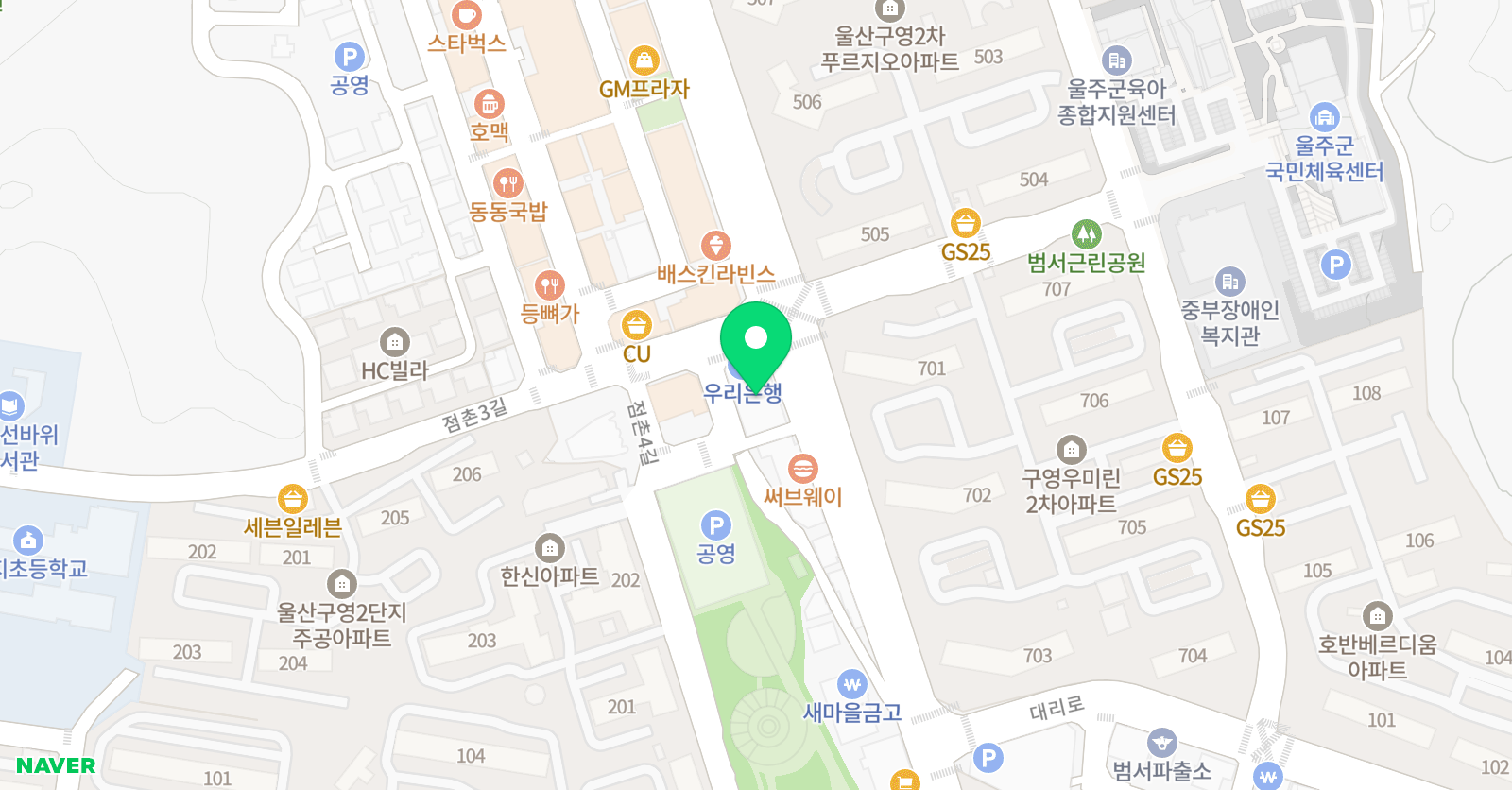 구영명인 학원 위치