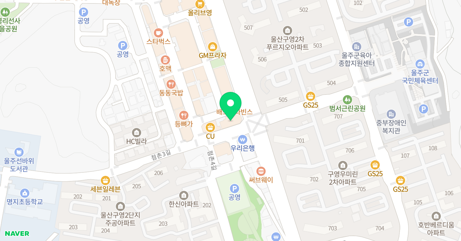 구 영어수모국어논술 학원 위치