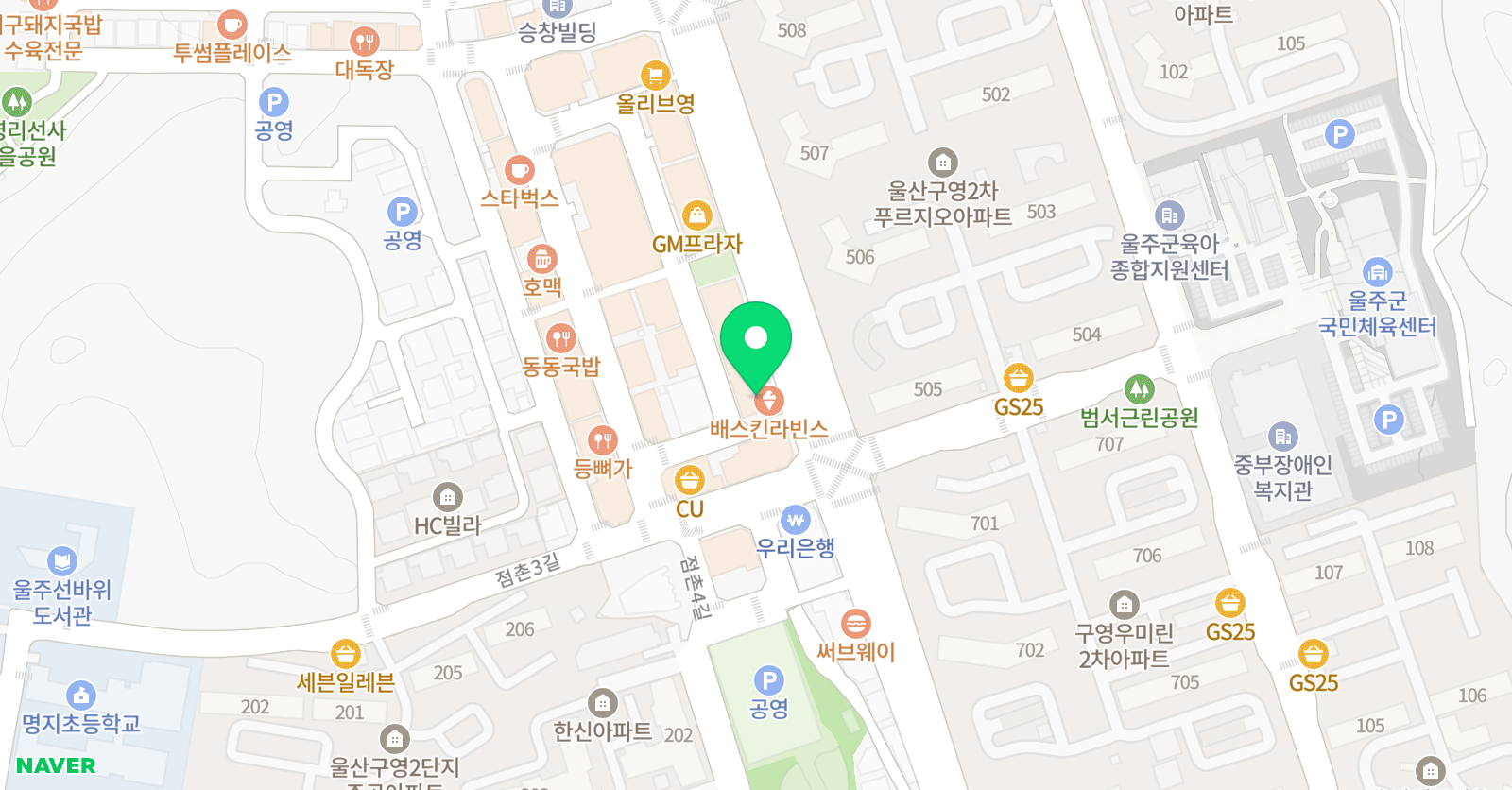 유성 태권도 위치