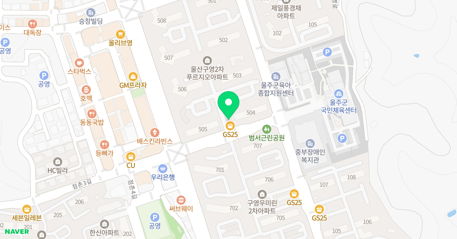 포토리딩 구영센터 위치