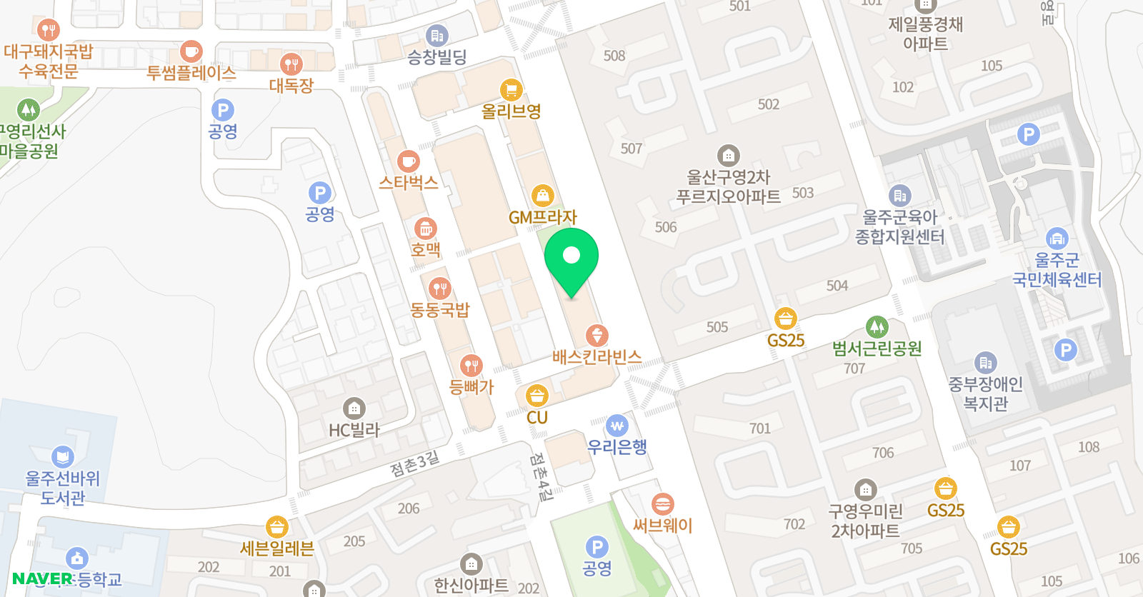 그림레시피 미술학원 구영점 위치