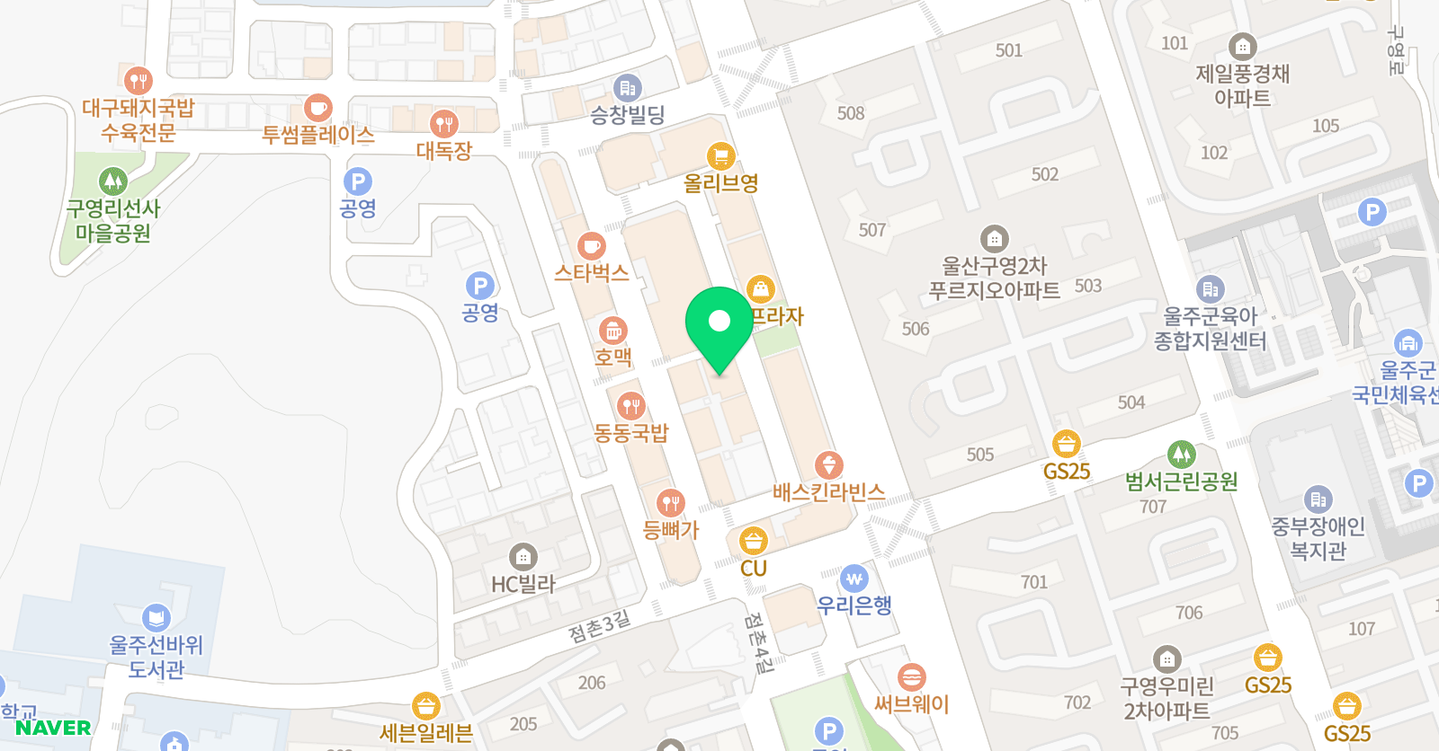 유앤아이 영어학원 구영리 위치