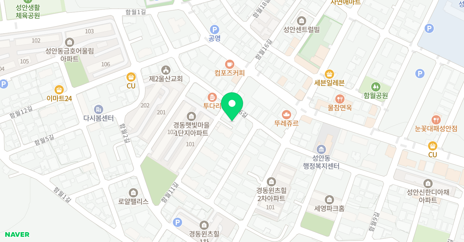 수 단과학원 위치