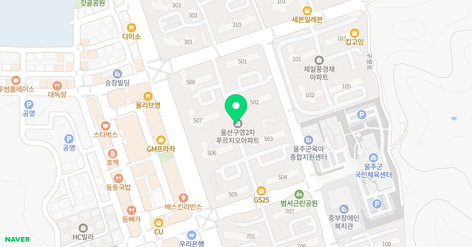 링키홈 구영2차푸르지오점 위치
