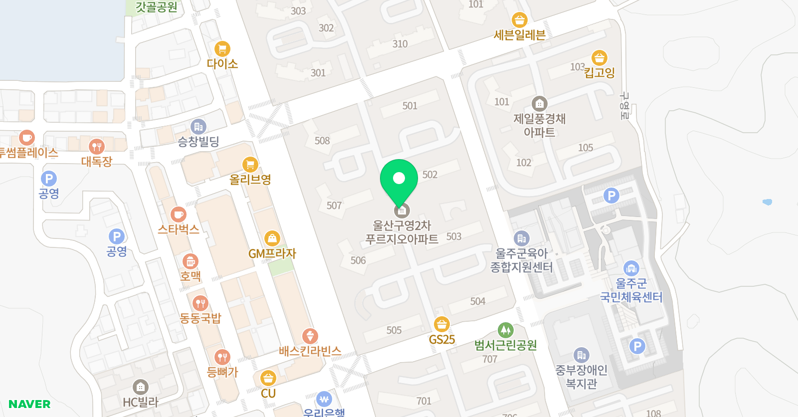 아소비 울산구영2차푸르지오점 위치