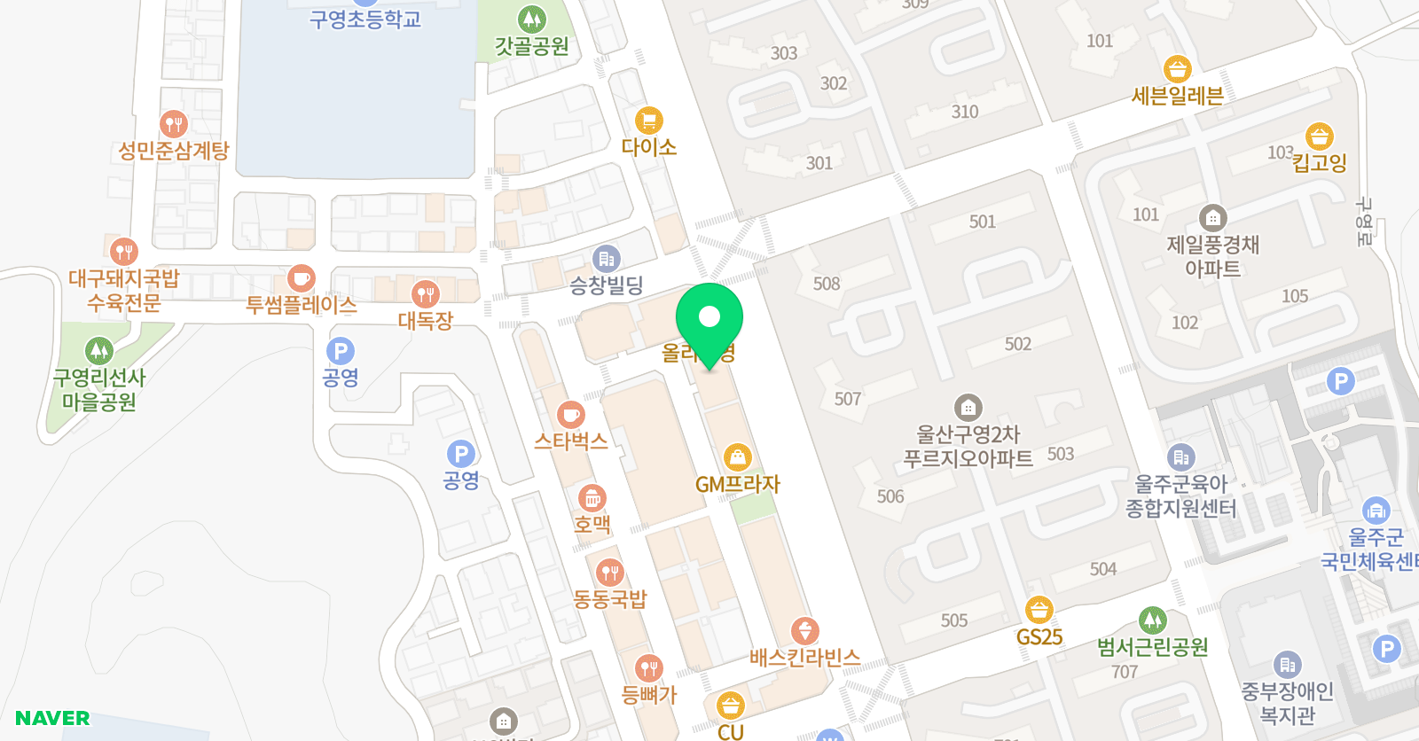 하이탑영어전문학원 위치