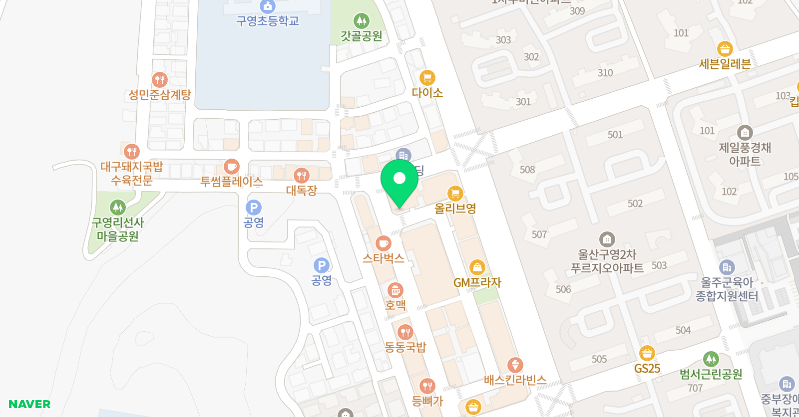 최강 수학과학학원 위치