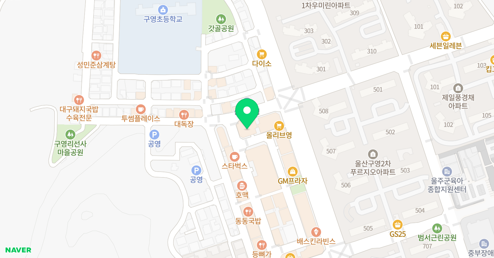 반석성균관 학원 위치