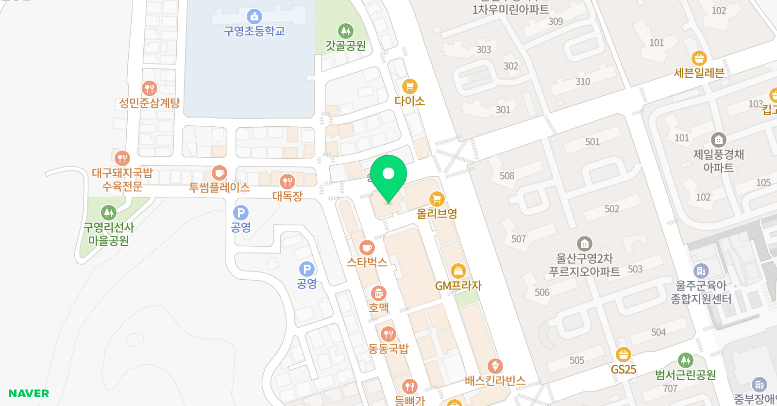 윤선생영어숲 구 영어학원 위치