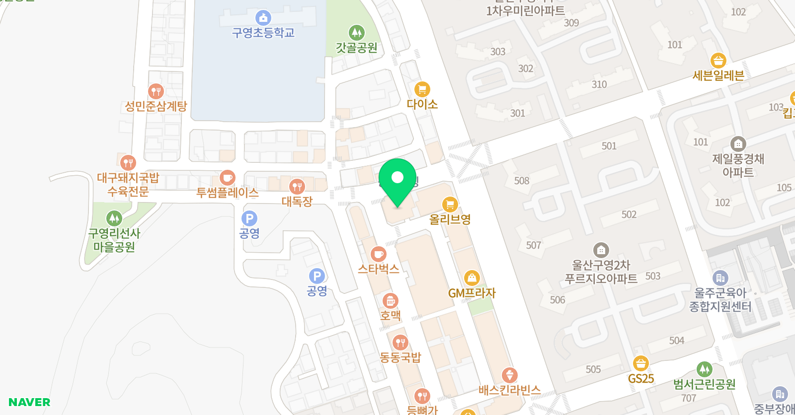 이창명 수학학원 위치
