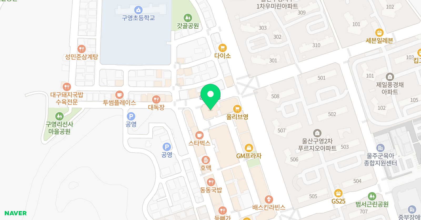 필 아트미술학원 위치