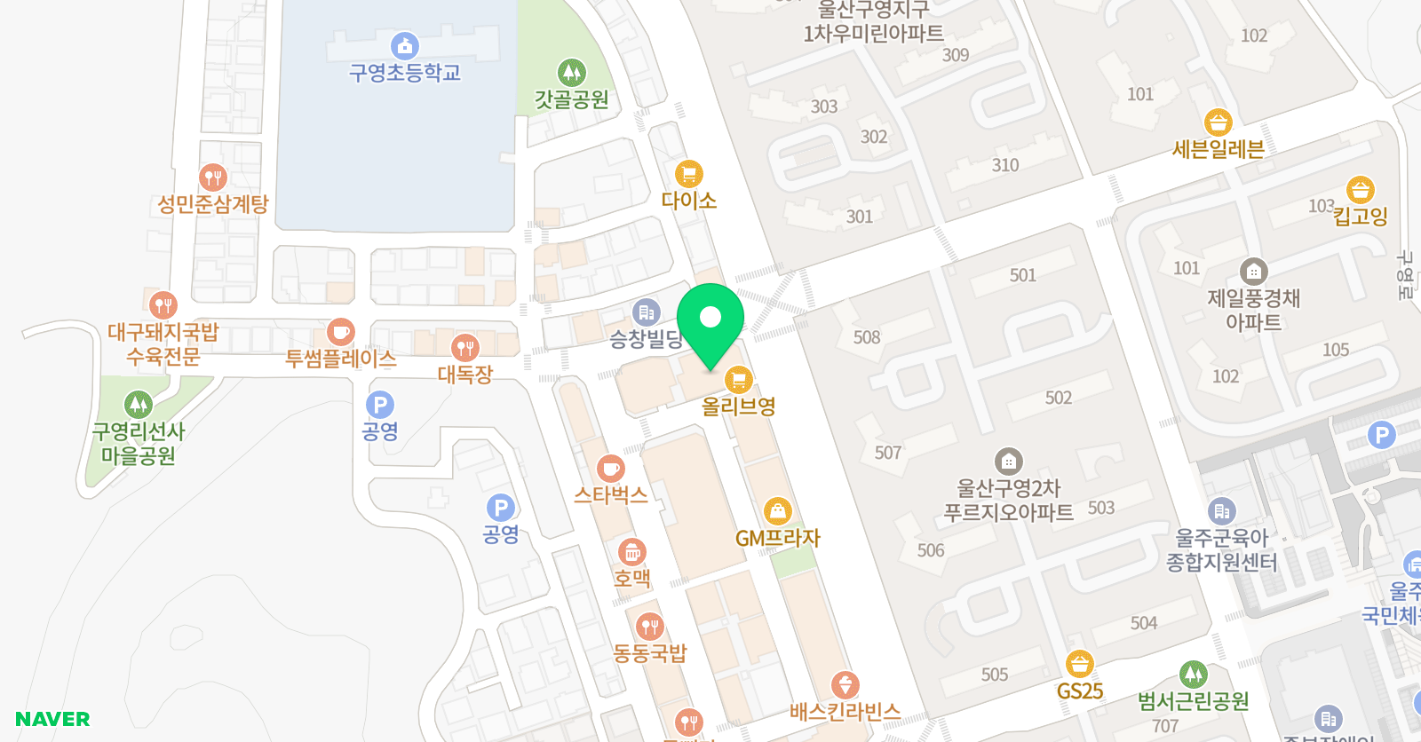 온배움수학독서논술학원 위치
