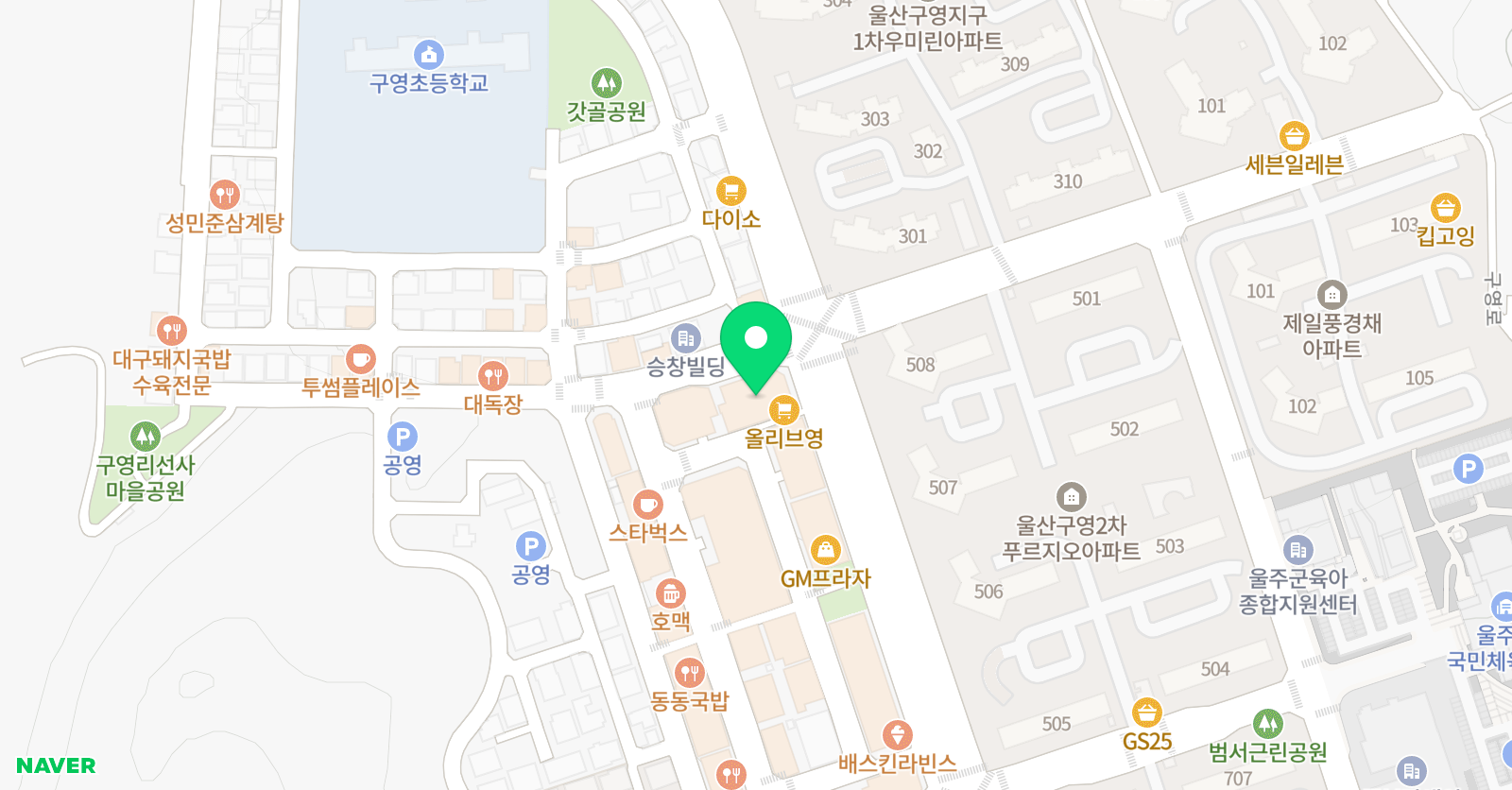 마티네 음악학원 위치