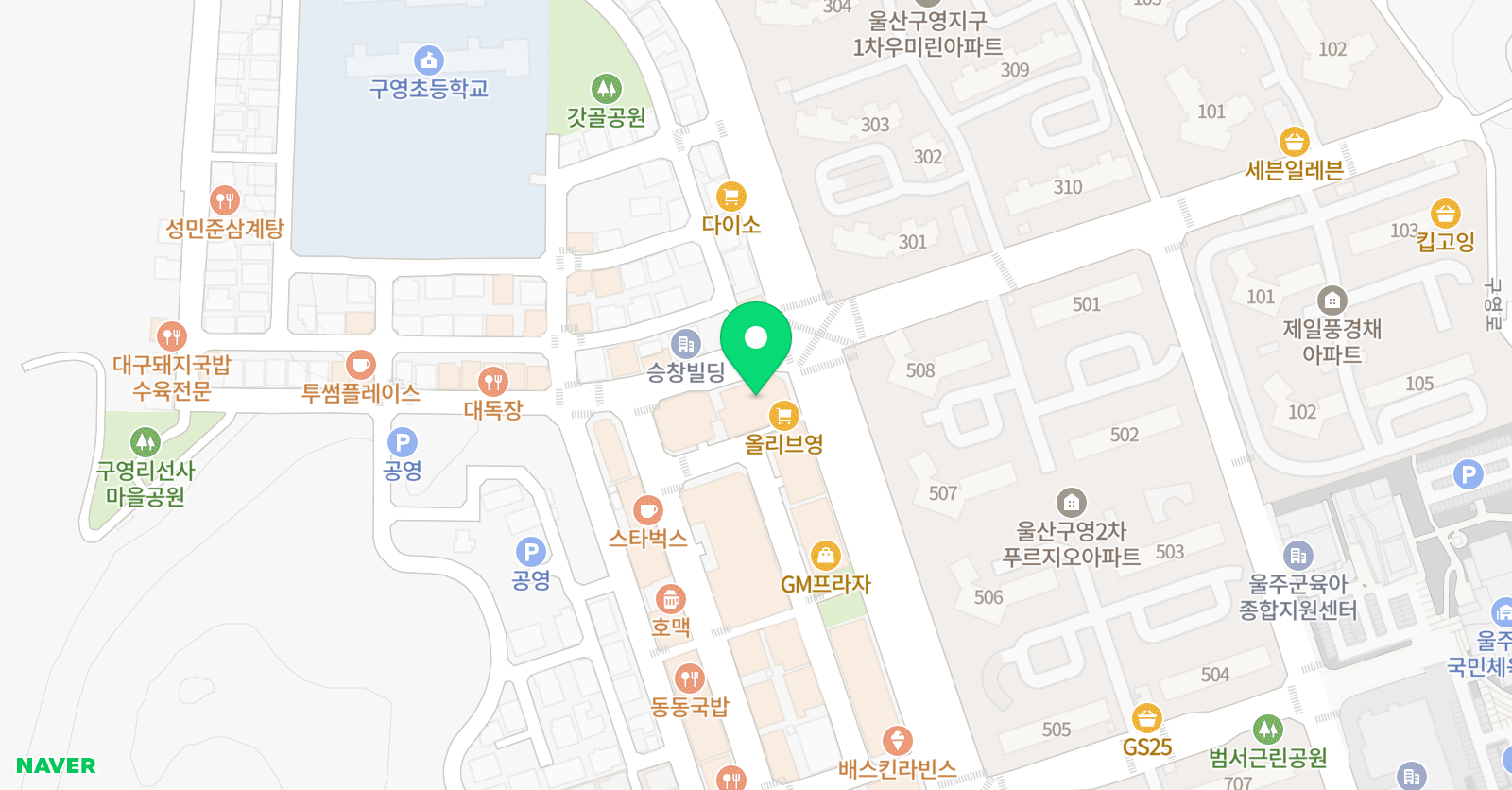 구영선진 체육관 위치