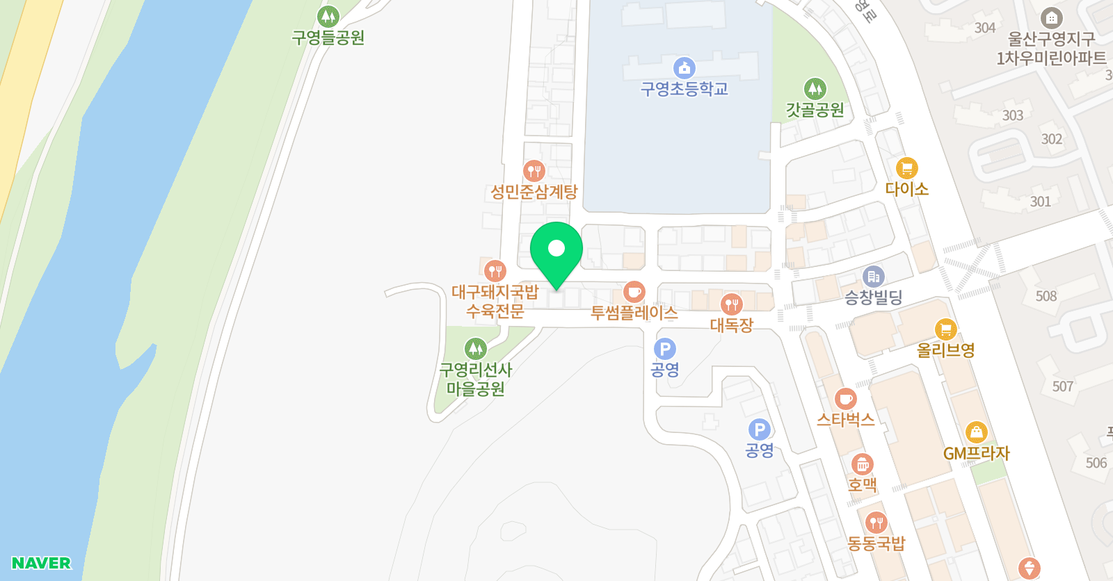 환잉중국어교습소 위치
