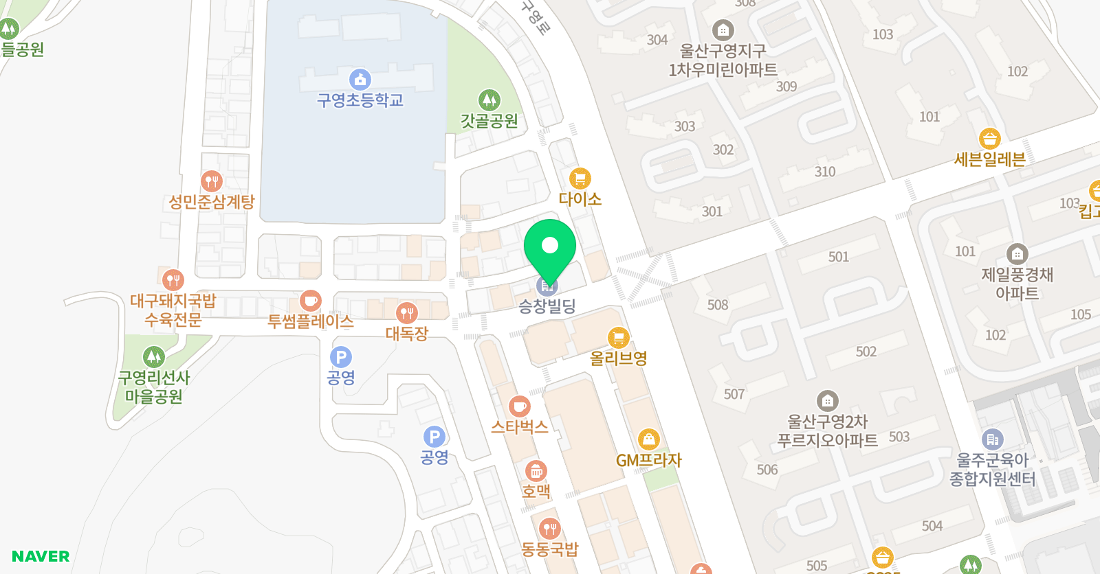 자의누리 태권도 위치