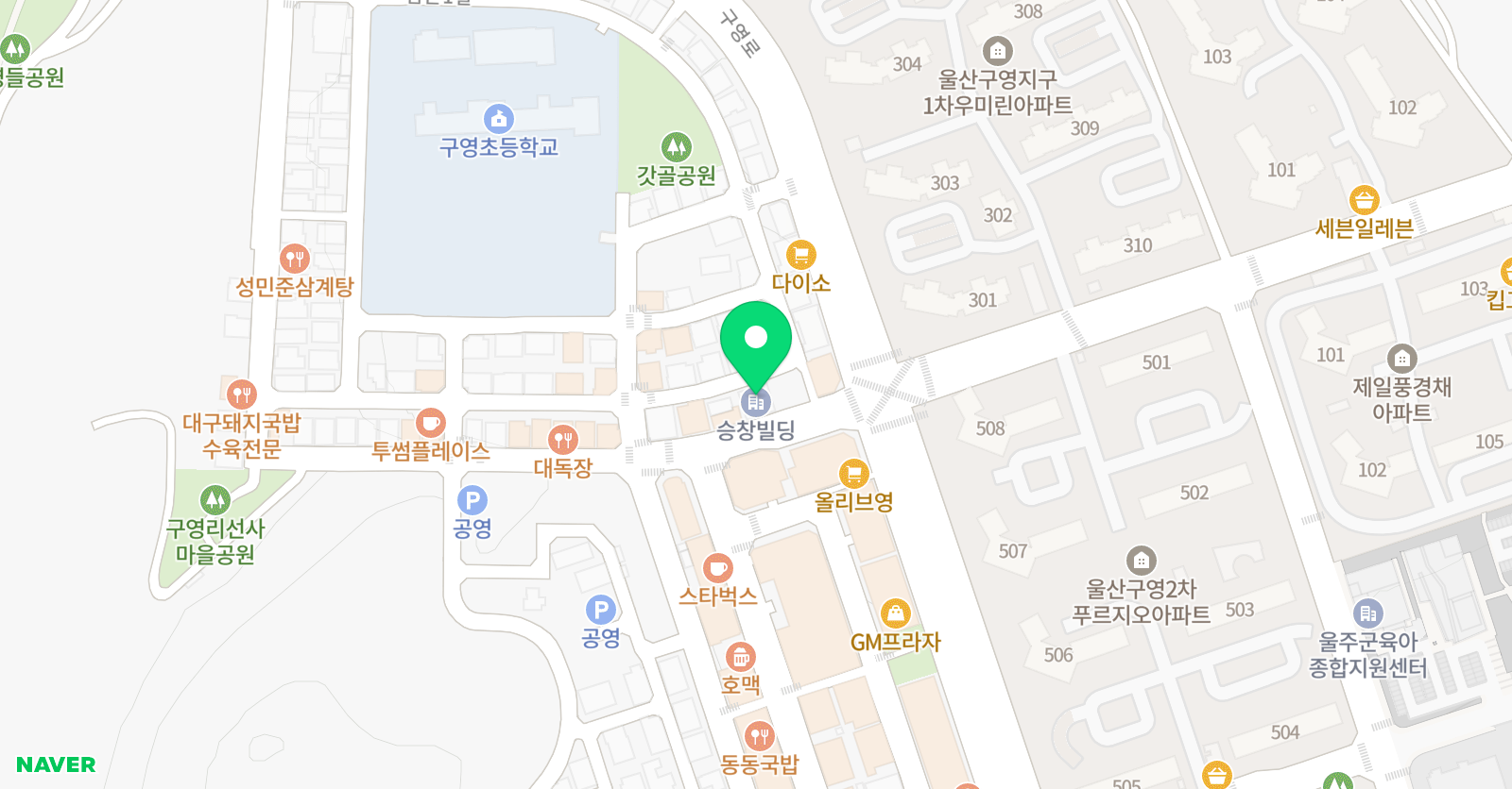 리프 영어교습소 위치