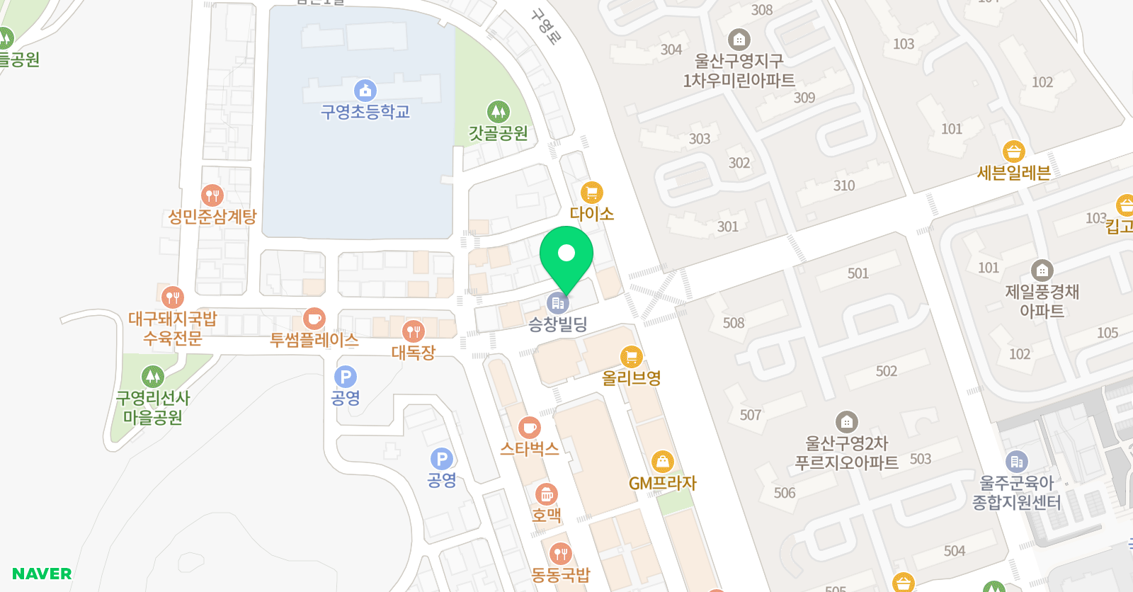 이윤철 수학학원 위치