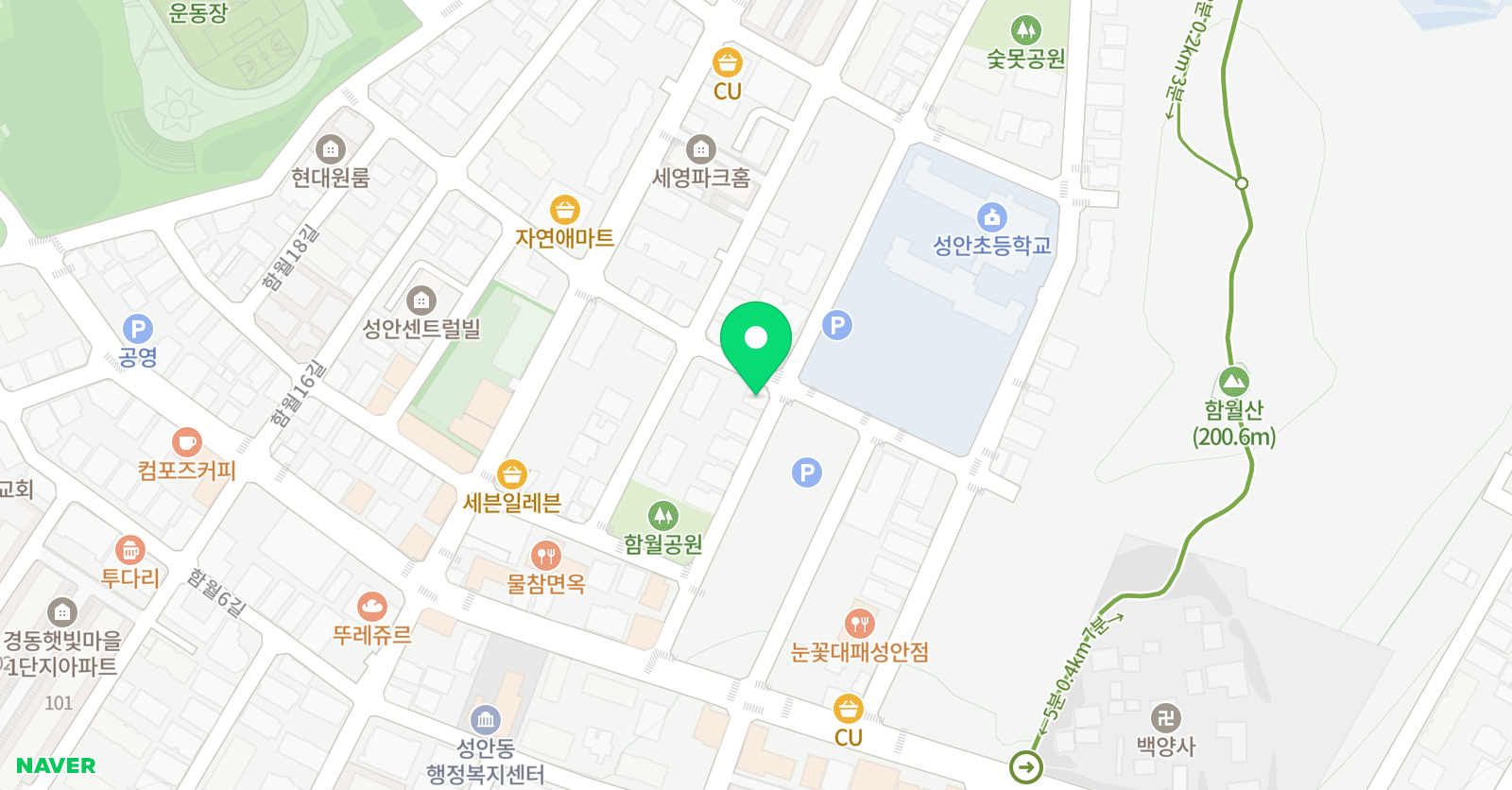시그널 영어학원 위치