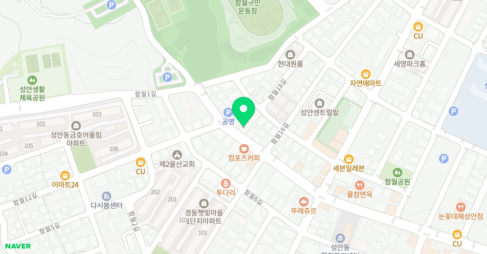 에이플러스 영재수학학원 위치