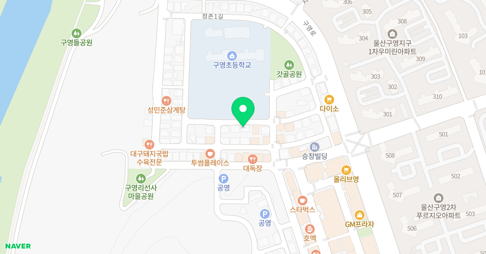 플라톤 독서토론논술 구영공부방 위치