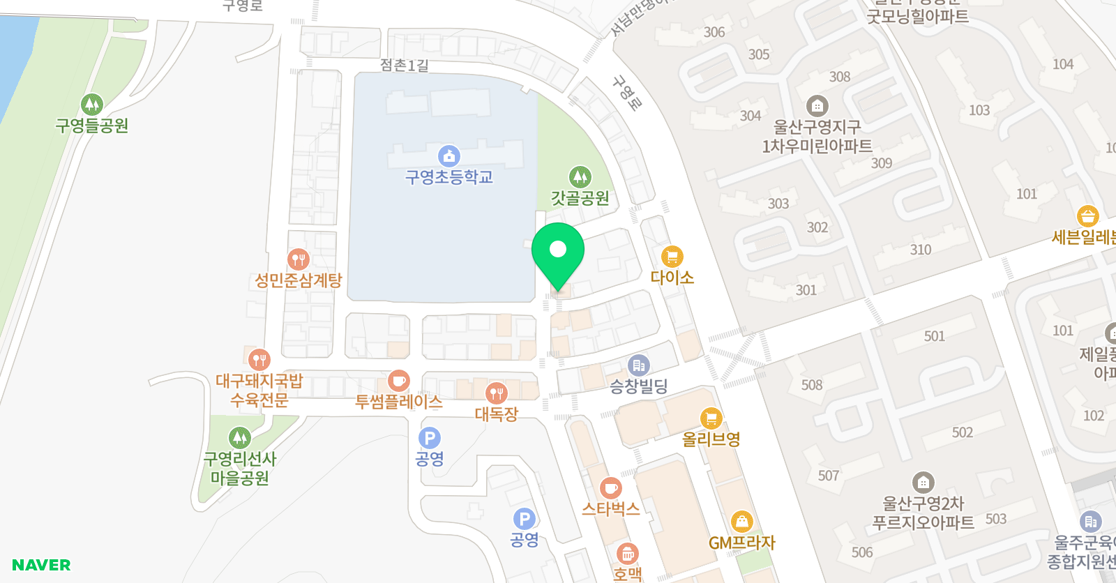 구영에이블 잉글리쉬학원 위치