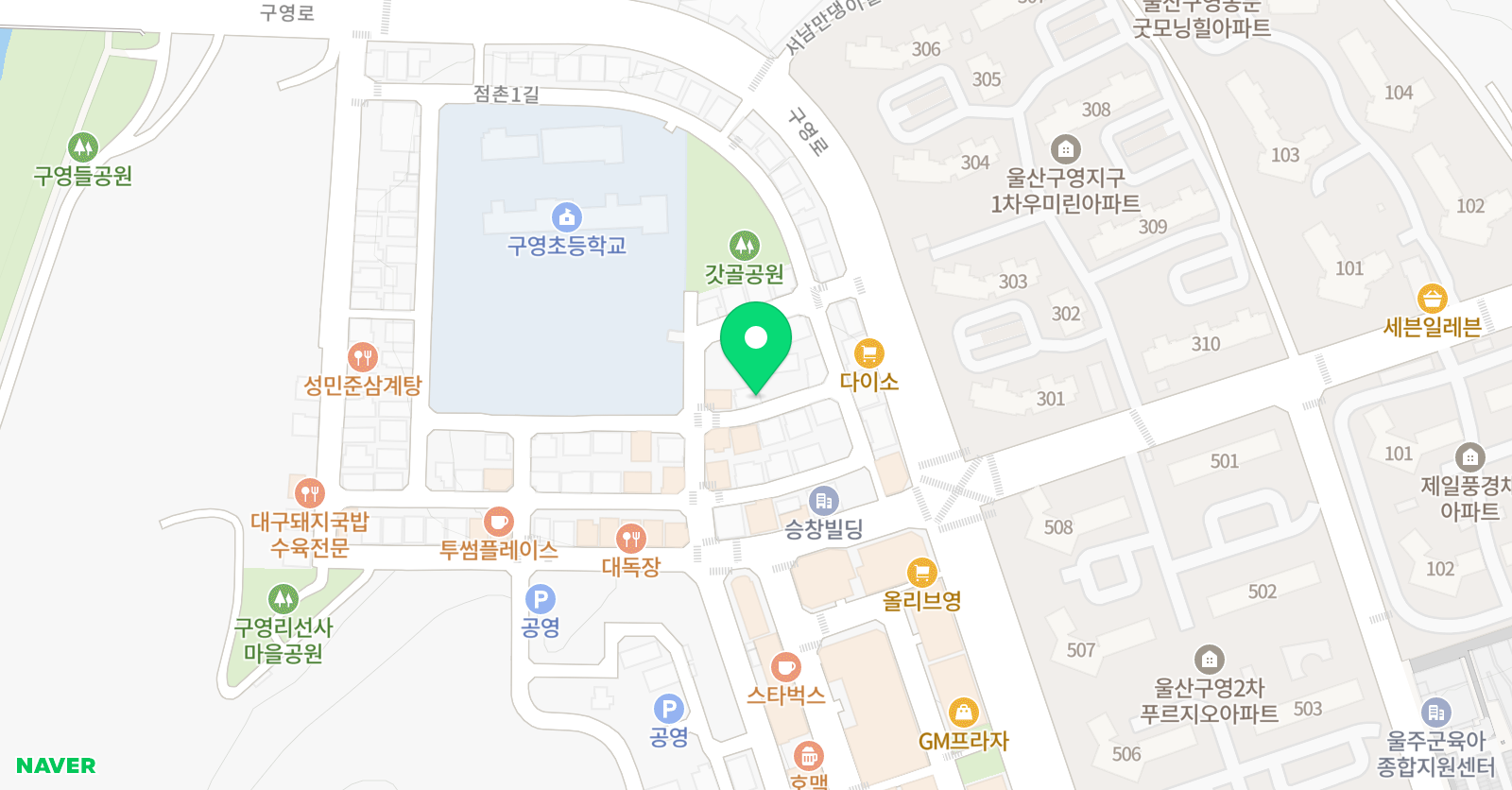 아페토 음악교습소 위치