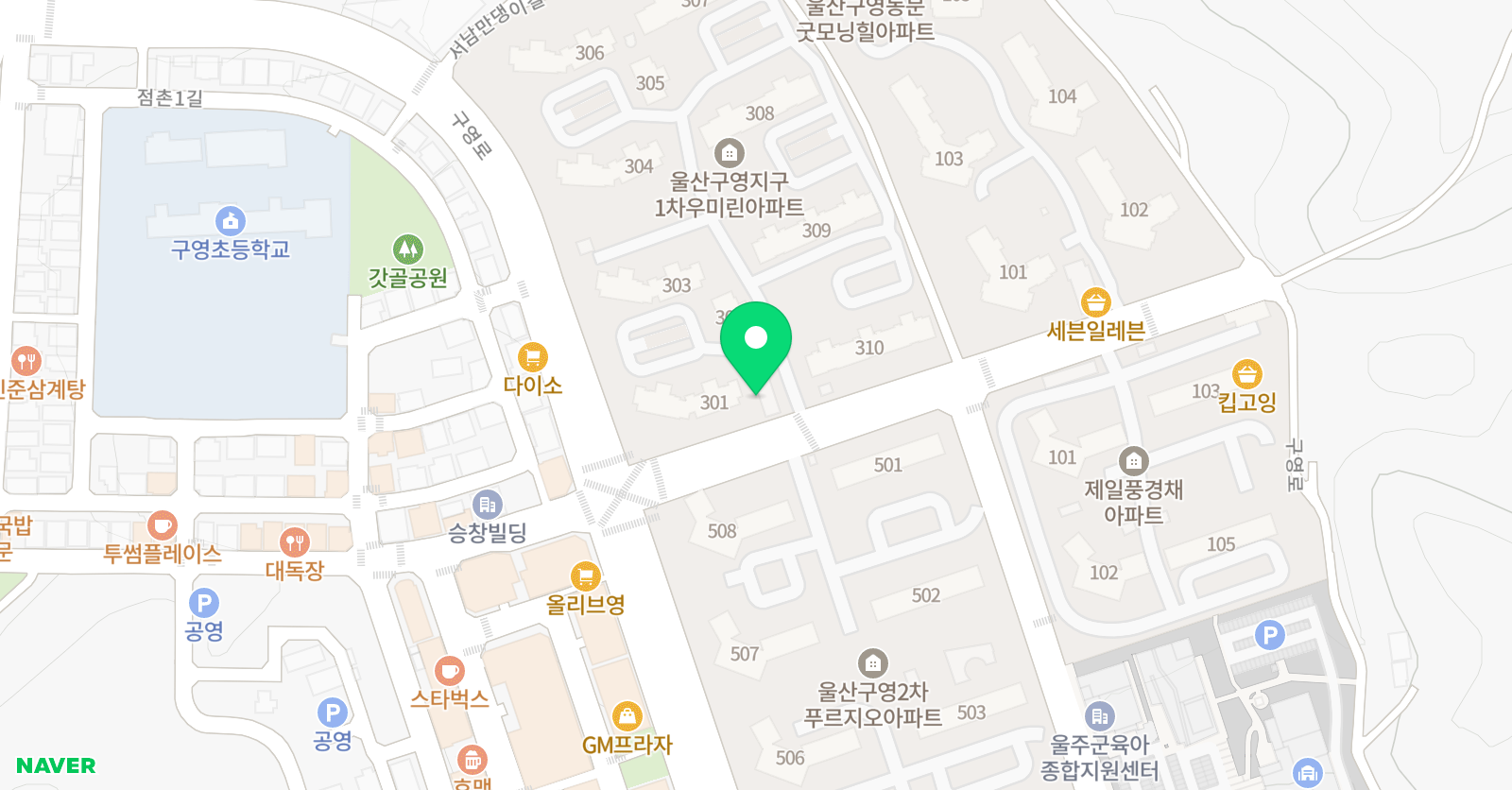 영음김현주 피아노학원 위치