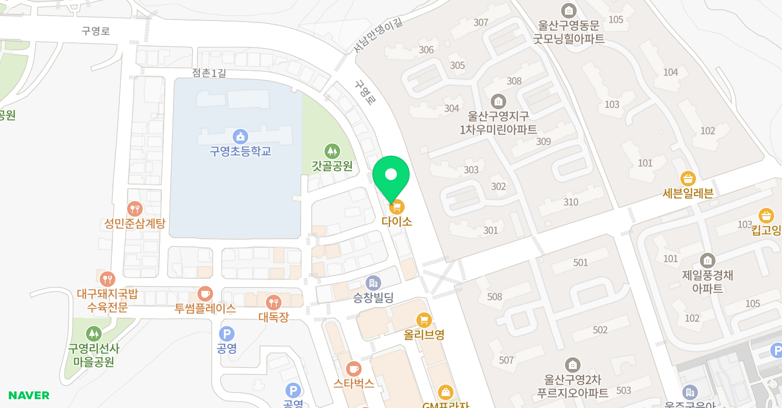 프레이즈더엘 음악학원 위치