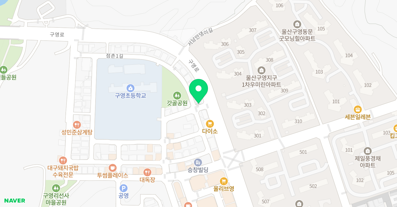 스토리글로리 영어교습소 위치