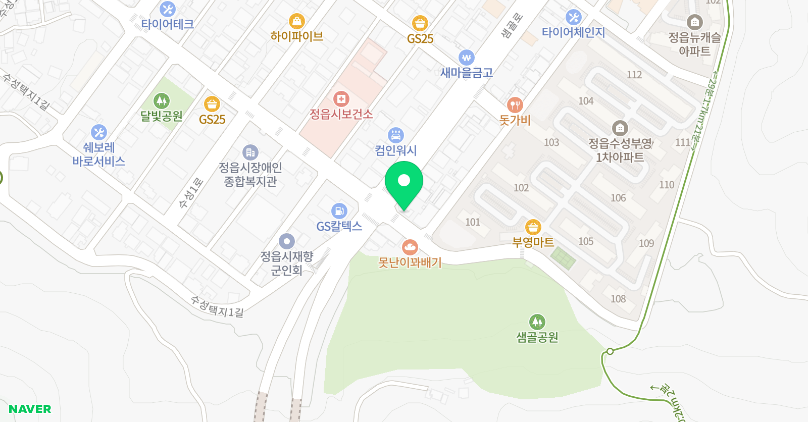 용인대 점프 태권도 위치