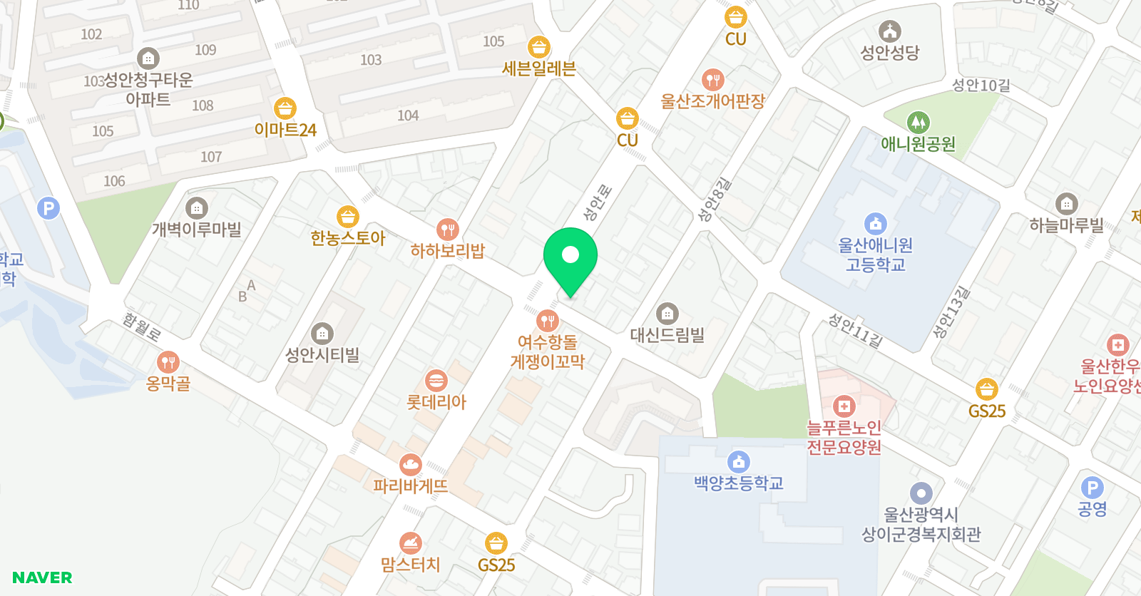 에메트 영어학원 위치