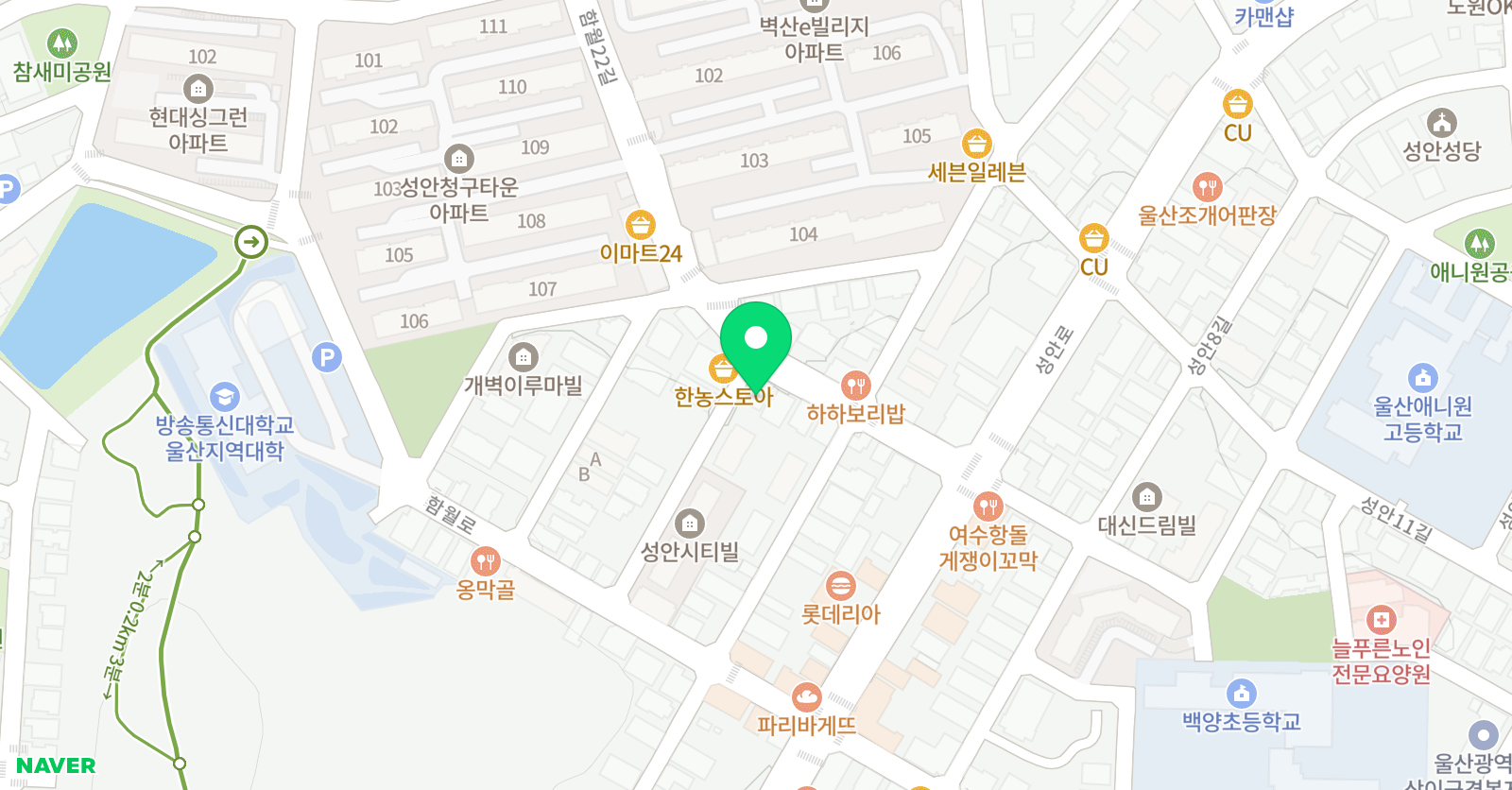 한솔플러스 영수학원 위치