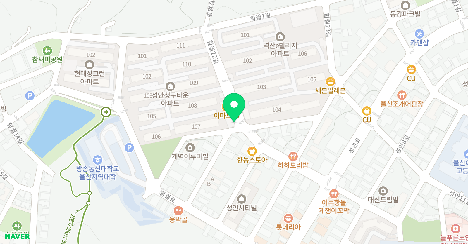 에픽 영어전문학원 위치
