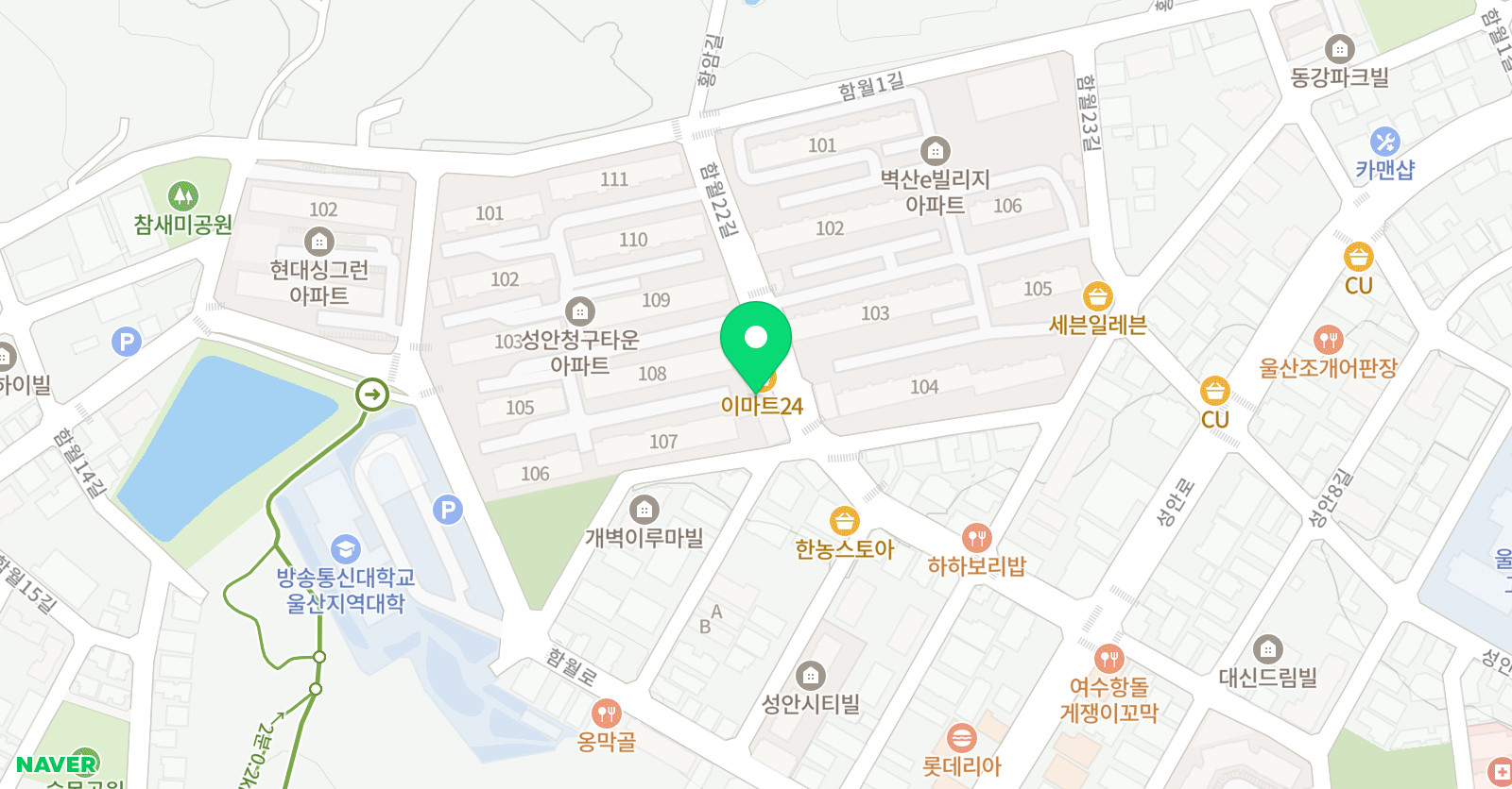 베르디 음악학원 위치