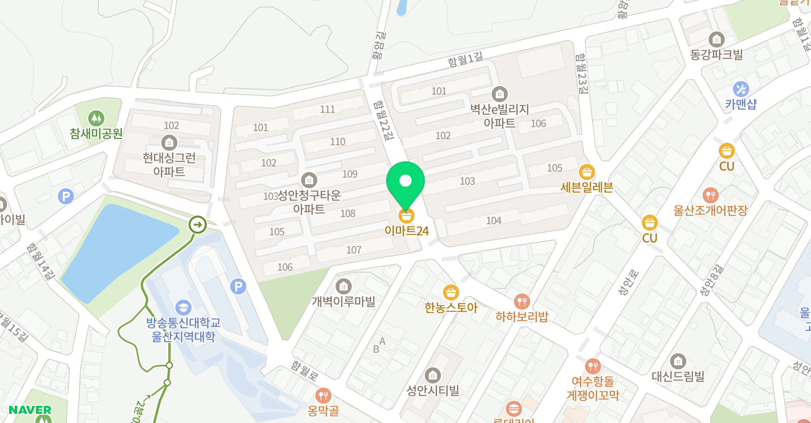 파워 영수학원 위치