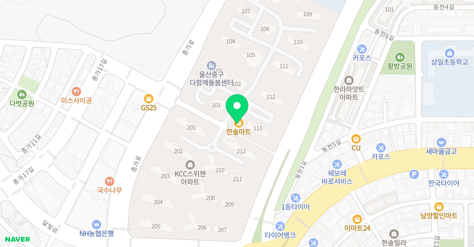 아르떼 음악학원 위치