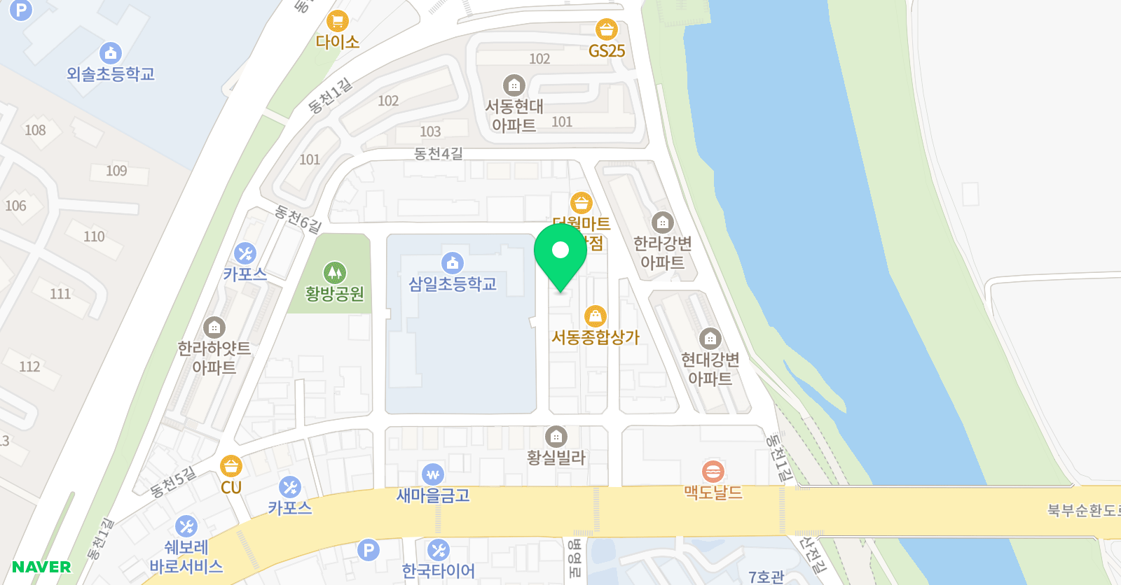 미래엔 수학 삼일교습소 위치