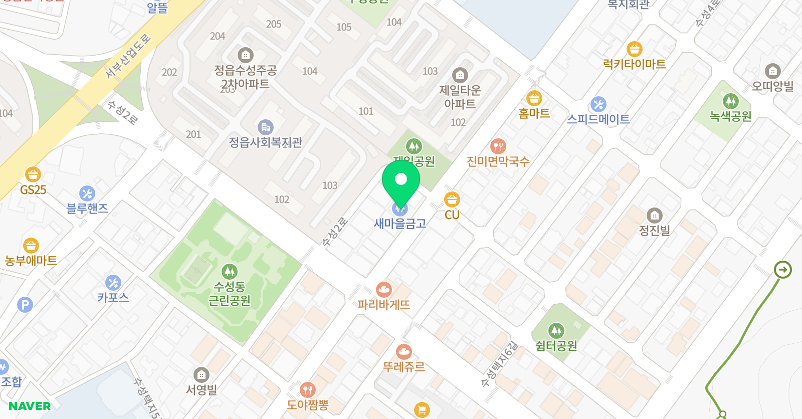 이레 학원 위치