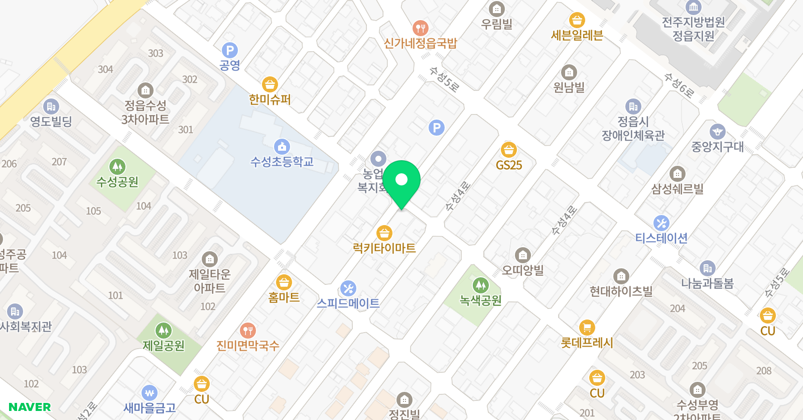 해나영어학원 위치
