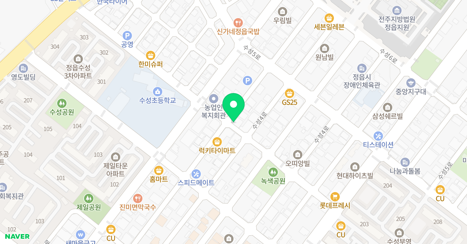 행복 수학 위치