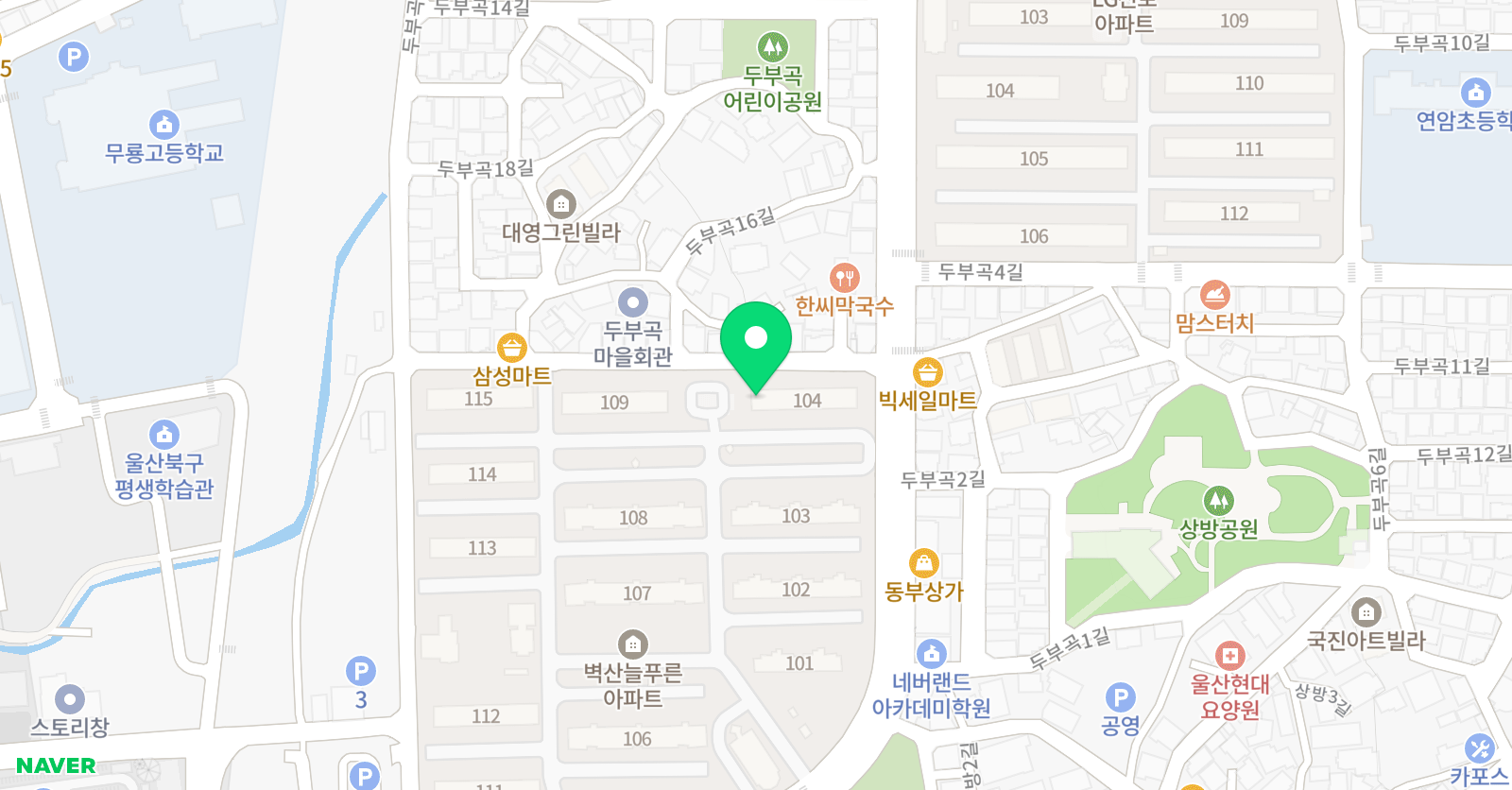 아름드리 공부방 위치