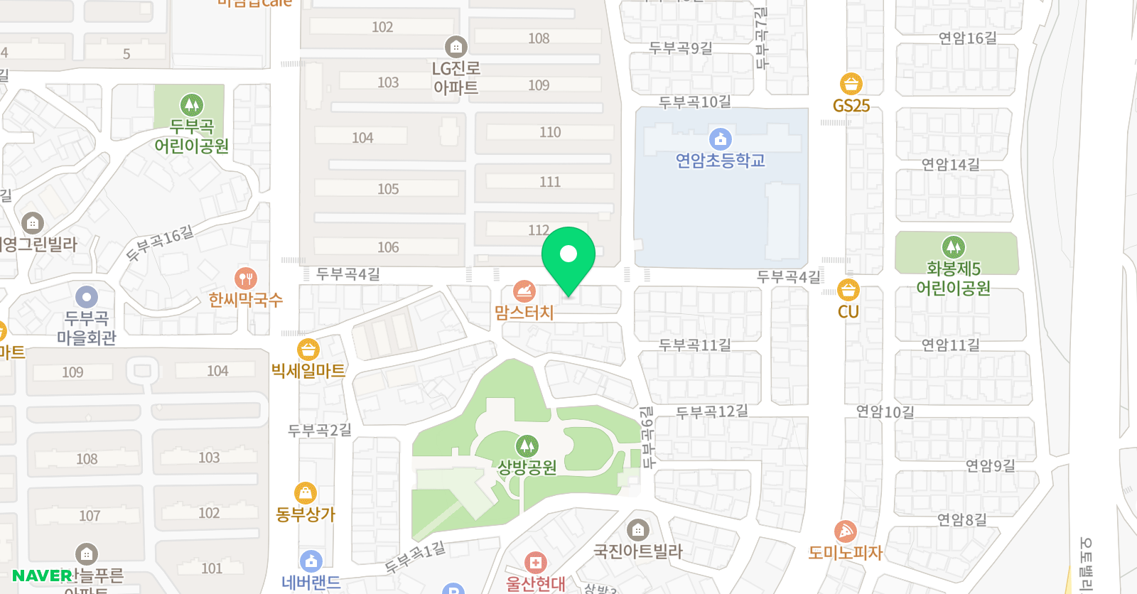 연암드림 태권도 위치