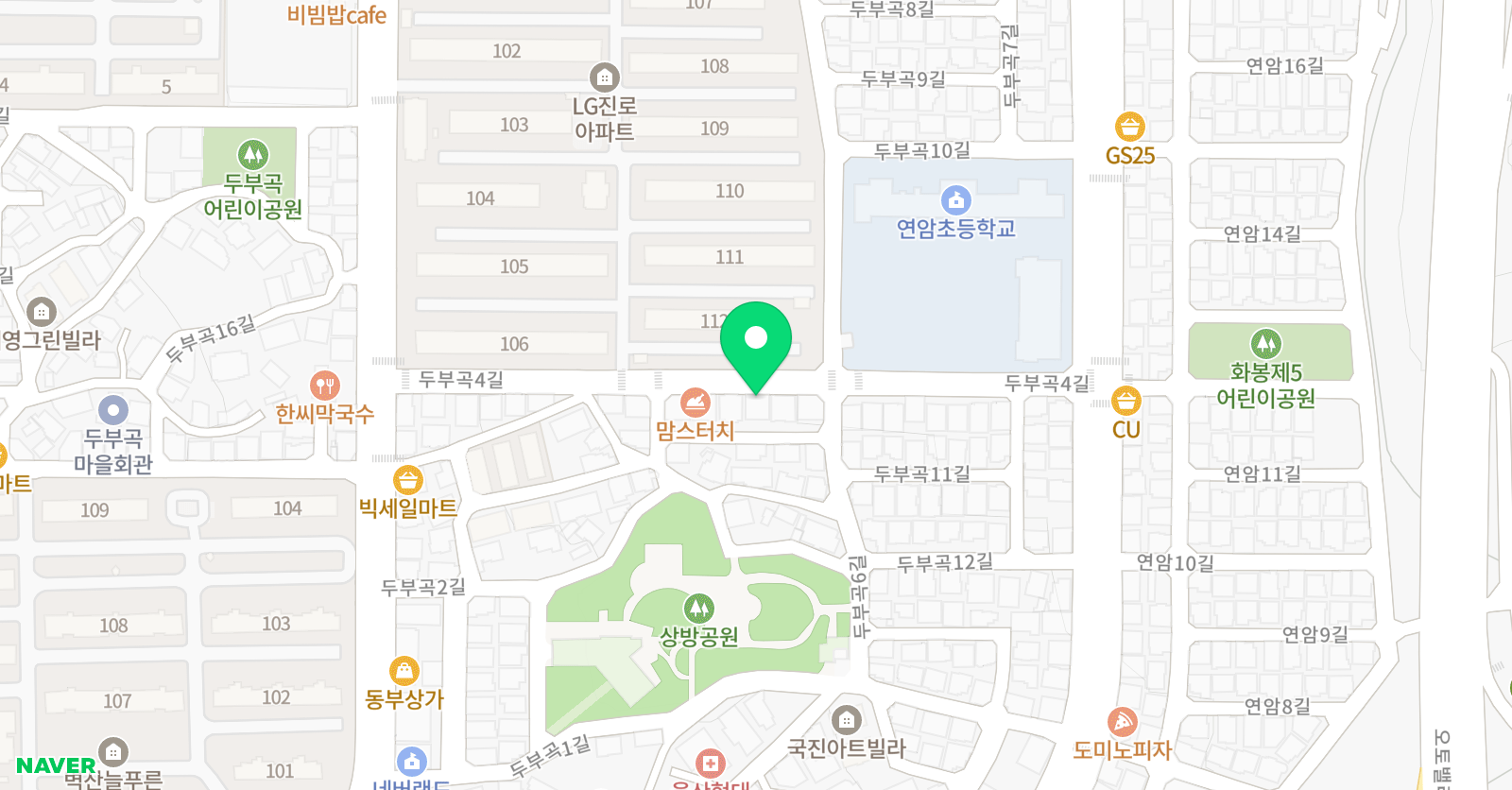 미리내 미술교습소 위치
