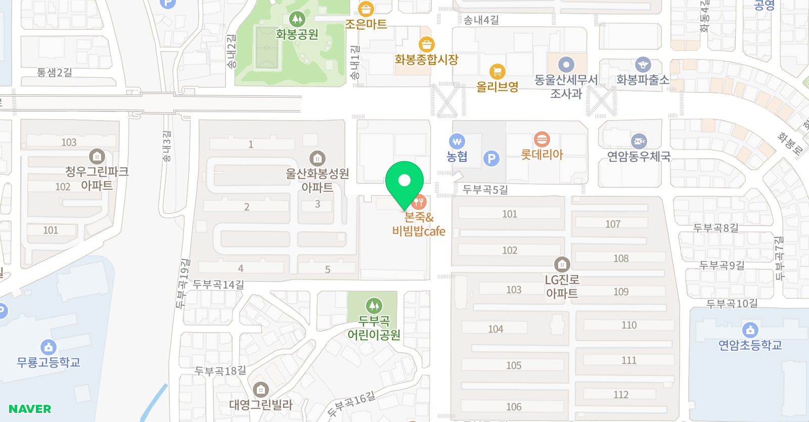 스타키즈 수영장 북구점 위치