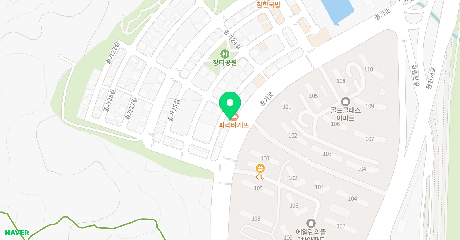 마인드셋 영어학원 1관 위치
