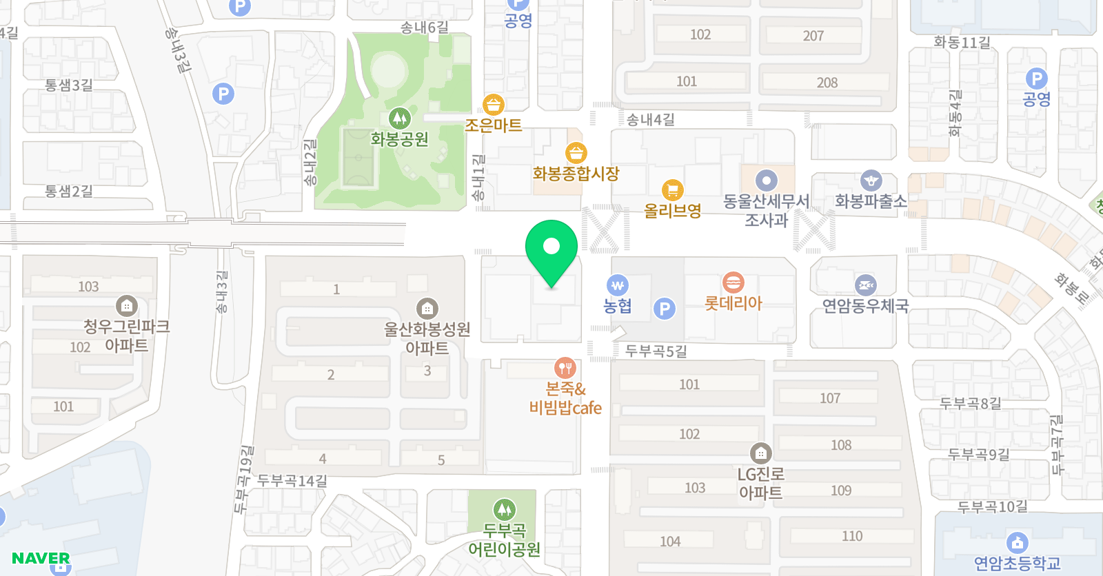 송화 실용음악학원 위치