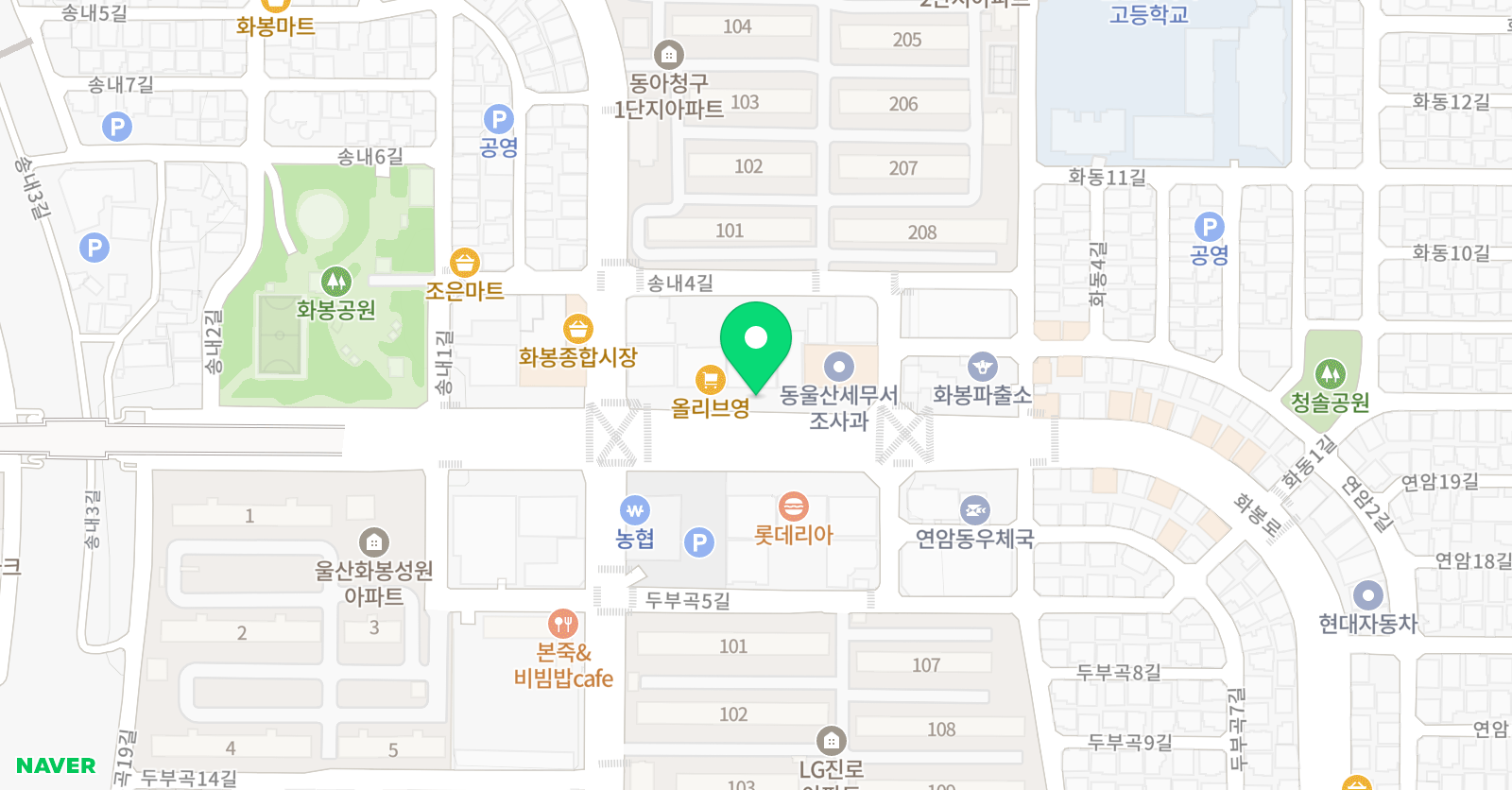 헬렌 영어학원 위치